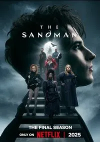 Песочный человек (сериал, 2022) 1-2 сезон смотреть онлайн на Лордфильм онлайн